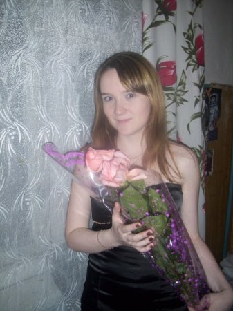 Doll, 31 год