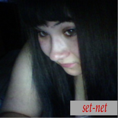 ЕВГЕНИЯ