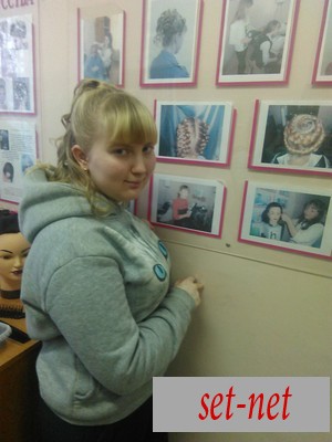 Екатерина, 27 лет