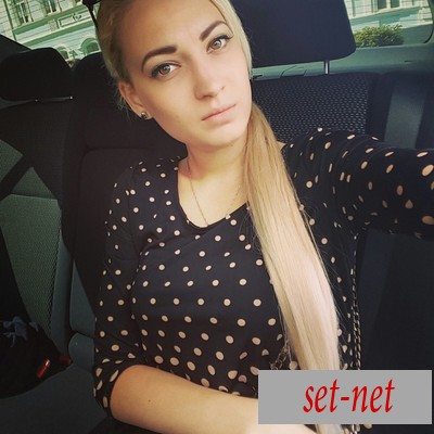 Екатерина, 29 лет