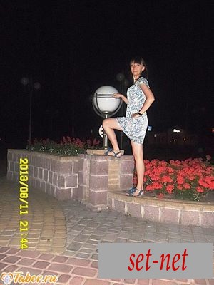 Екатерина, 30 лет