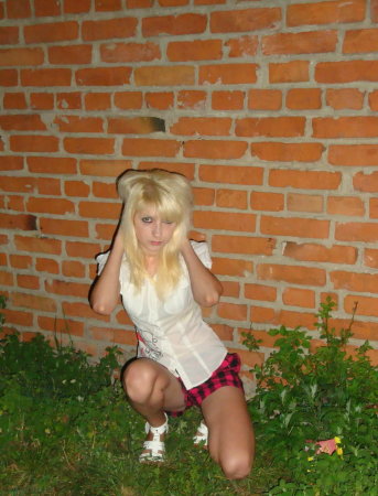 Екатерина, 32 года