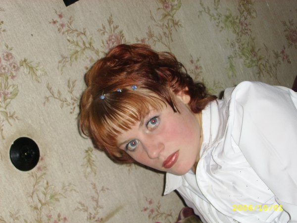 Екатерина, 32 года