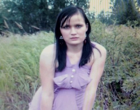 Екатерина, 31 год