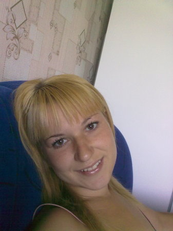 Екатерина, 36 лет