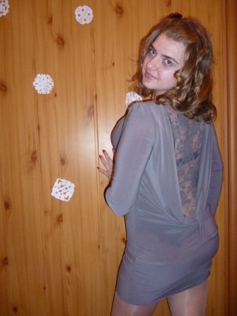 Екатерина, 30 лет