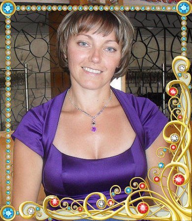 Екатерина