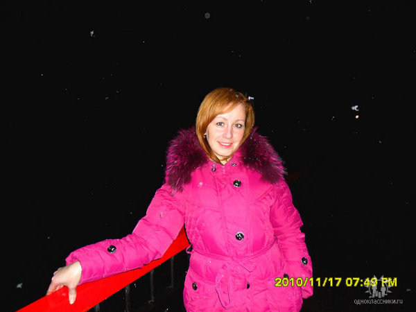 Екатерина, 38 лет