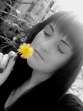 Екатерина, 35 лет