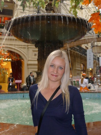 Екатерина