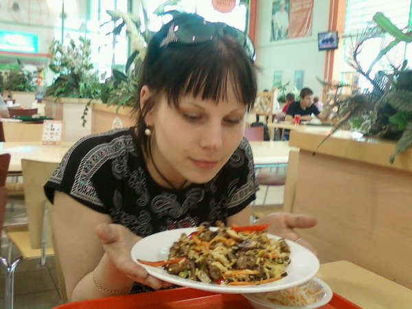 Екатерина, 43 года