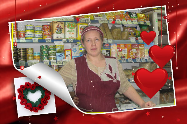 Екатерина, 41 год