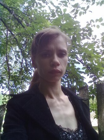 Екатерина, 36 лет