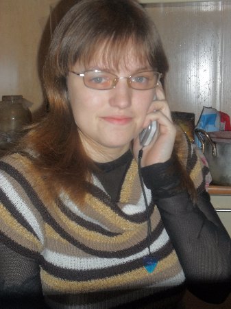 Екатерина, 35 лет