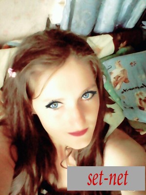 Elena, 29 лет