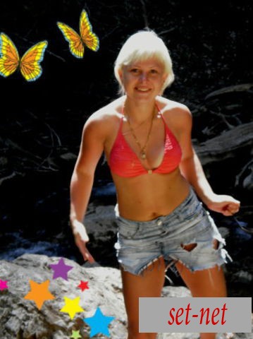 Елена, 29 лет