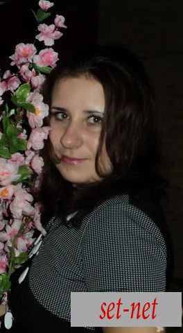 Елена, 33 года