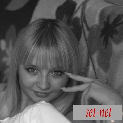 Елена, 32 года