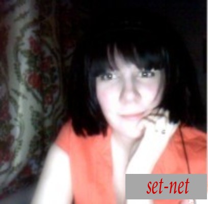 Елена