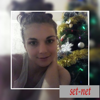 Елена