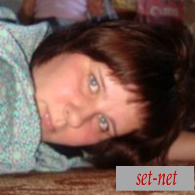 Елена, 35 лет