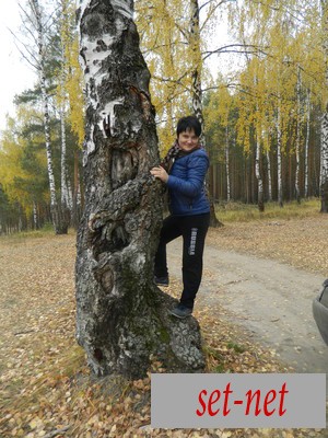Елена, 44 года
