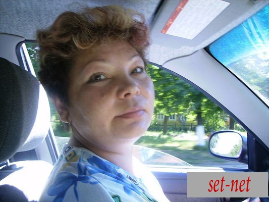 Елена
