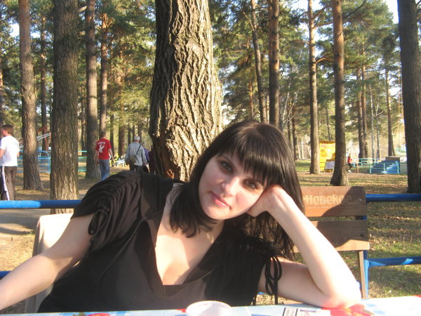 Елена