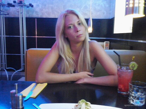 Елена, 31 год