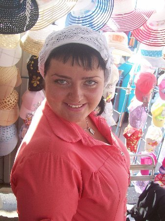 Елена, 45 лет