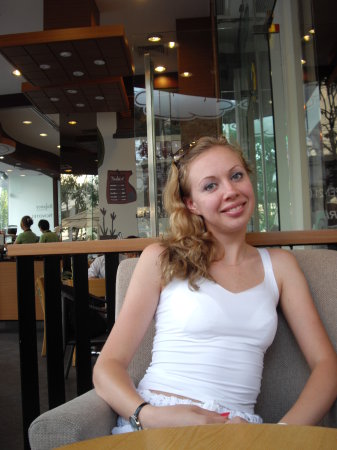 Елена, 37 лет