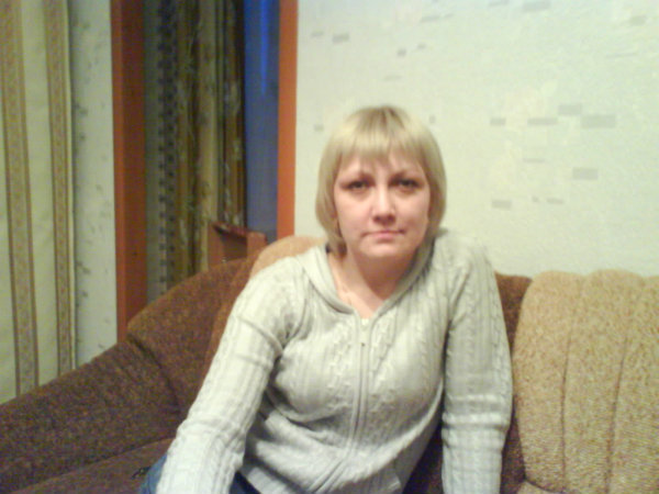 Елена