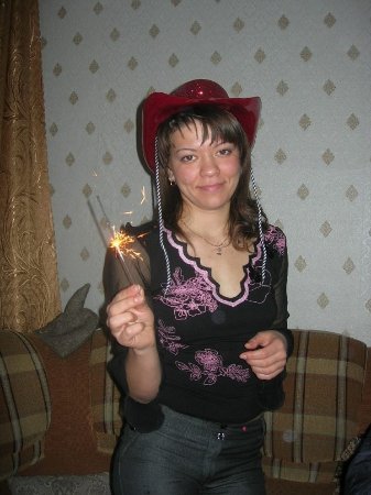 Елена