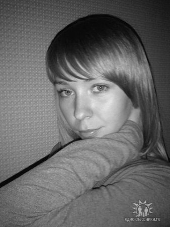 Elena, 39 лет