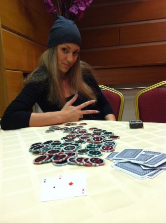 Елена, 31 год