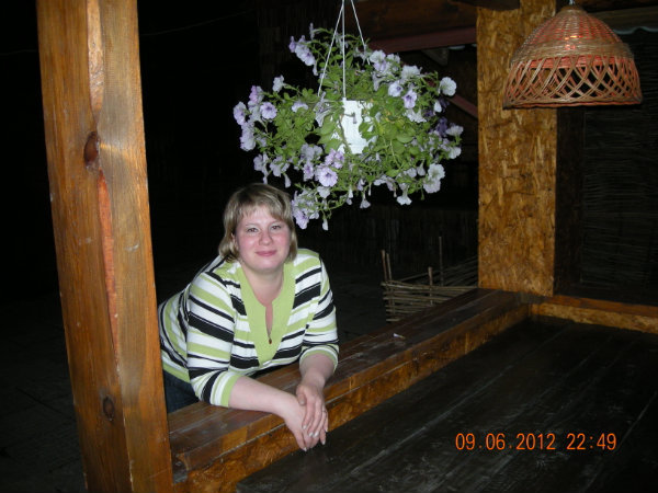 Елена, 42 года
