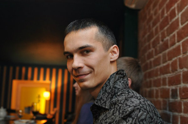 Елена, 41 год