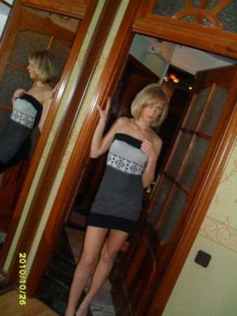 Елена, 38 лет