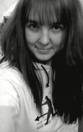 Елена, 35 лет