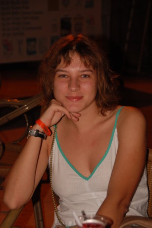 Елена