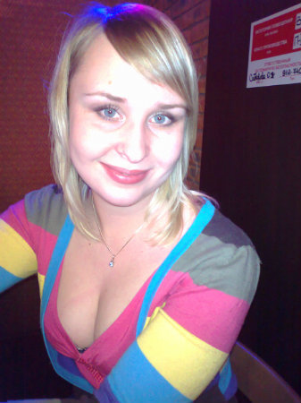 Елена, 31 год
