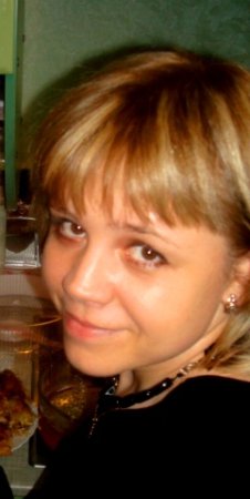 Елена