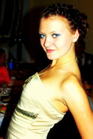Елена, 32 года