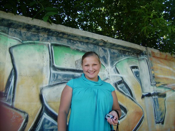 Елена, 36 лет