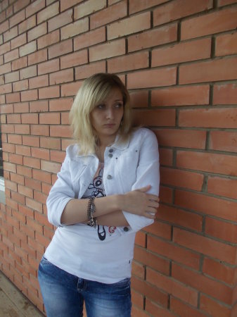 Елена