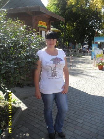 Елена, 36 лет