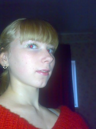 Елена, 35 лет