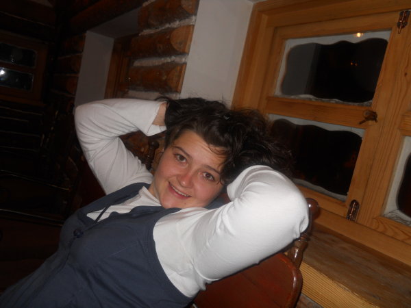 Елена, 31 год