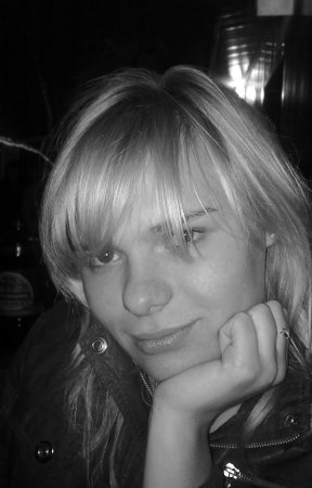 Елена, 32 года