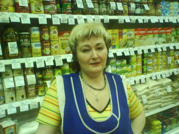 Елена, 53 года